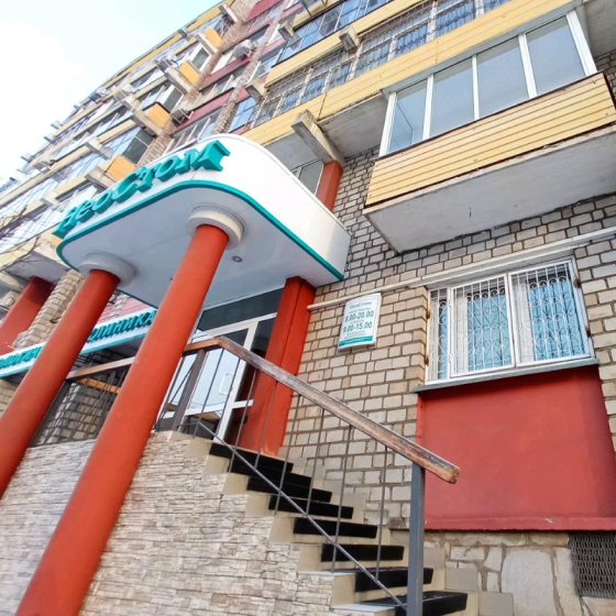 Стоматология Неостом