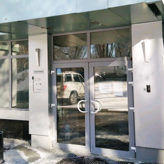 Самарский центр дентальной имплантации