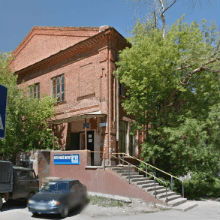 Стоматология в поликлинике №1 Серпуховской ЦРБ  