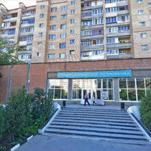 Стоматологическая поликлиника №2 Серпухов