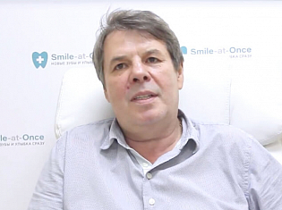 Базальная имплантация за 3 дня в Smile at Once на Дмитровской